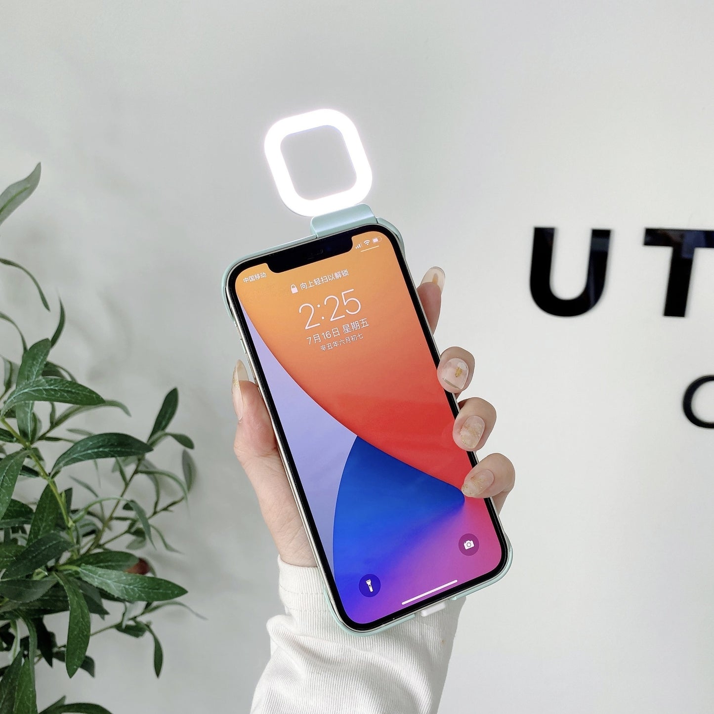 Ring Light Phone Case