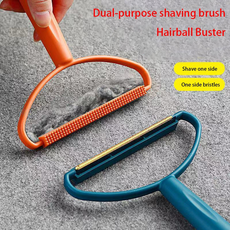 Lint Remover