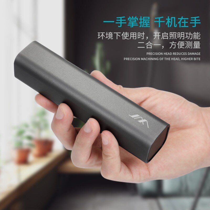 JIMIHOME SCREWDRIVER SET