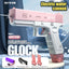 Electric Automatic Water Gun Toy