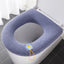 Toilet Seat Cushion Cover